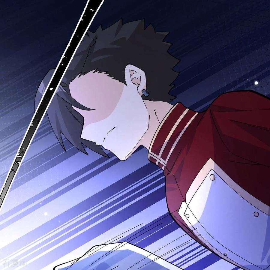 《荒岛余生之时空流浪纪》第299话 第56页