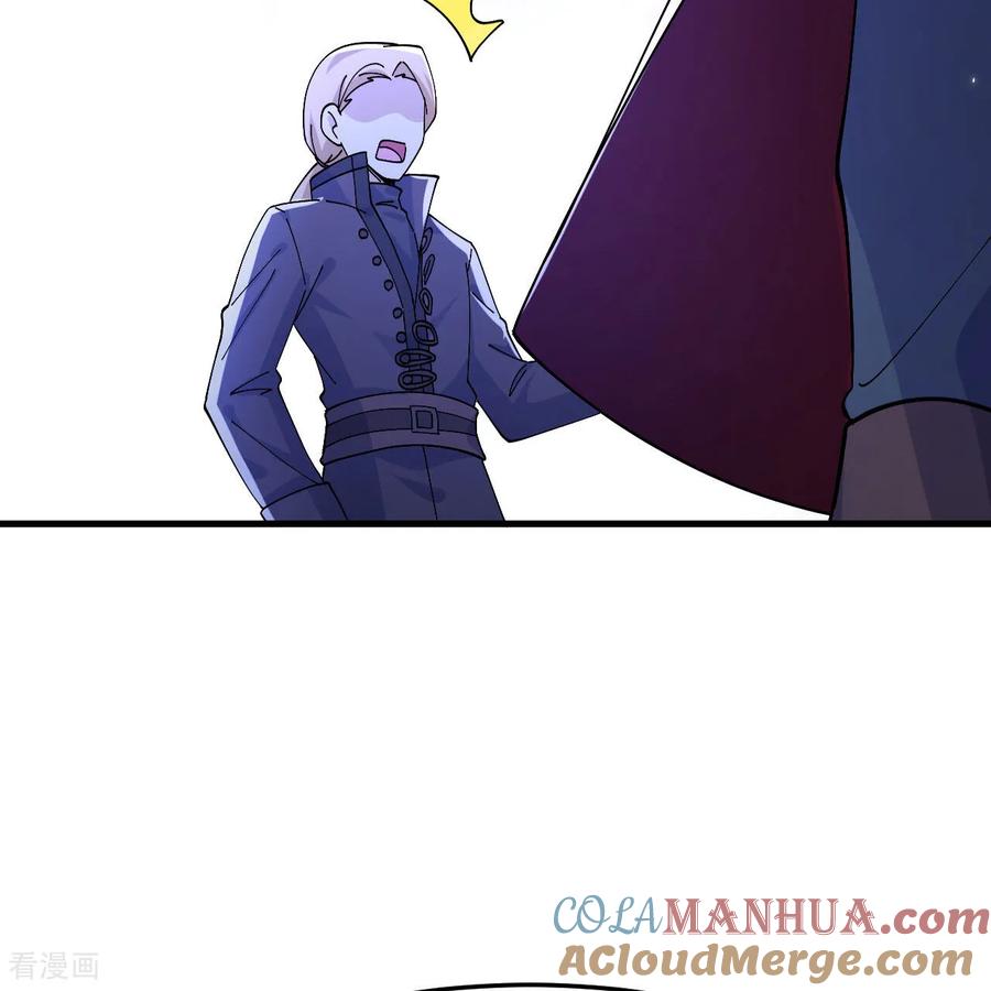 《荒岛余生之时空流浪纪》第299话 第58页