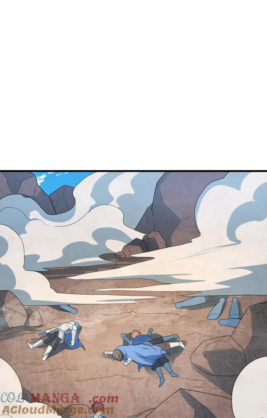 《荒岛余生之时空流浪纪》第304话 第17页