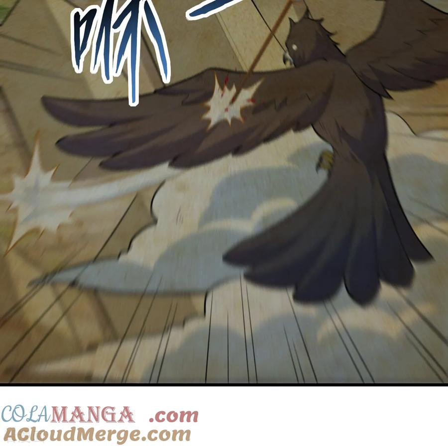 《荒岛余生之时空流浪纪》第306话 第49页