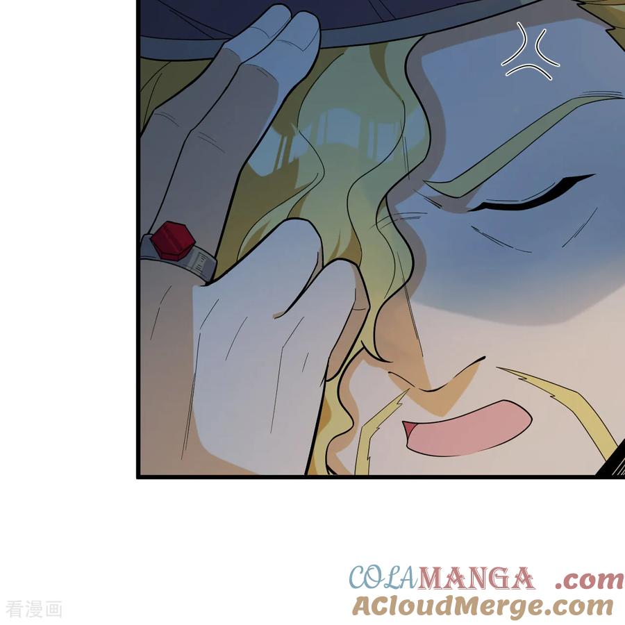 《荒岛余生之时空流浪纪》第306话 第25页