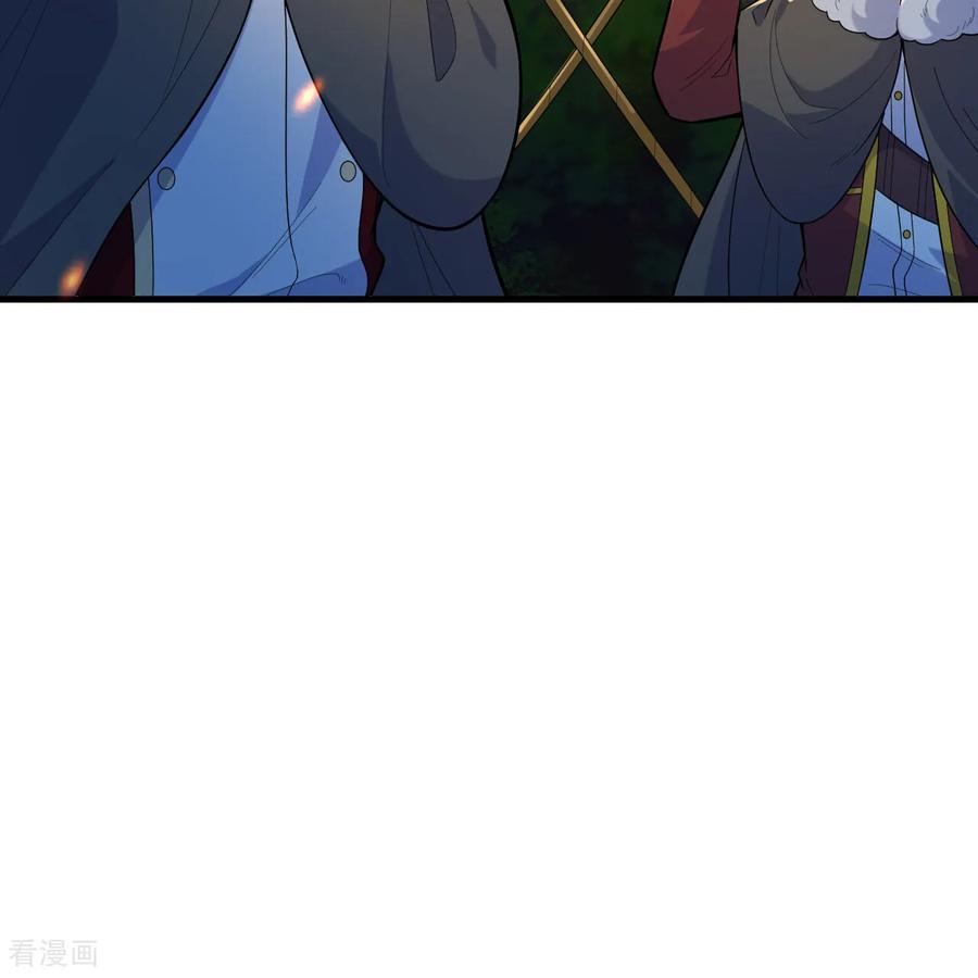 《荒岛余生之时空流浪纪》第306话 第42页