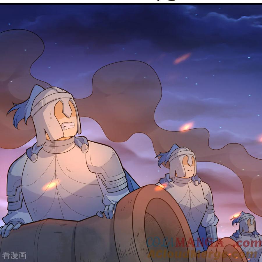 《荒岛余生之时空流浪纪》第307话 第19页