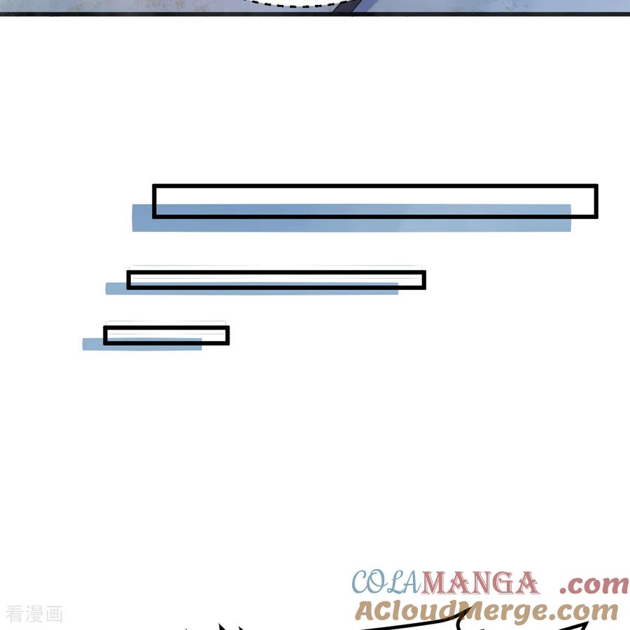 《荒岛余生之时空流浪纪》第307话 第25页
