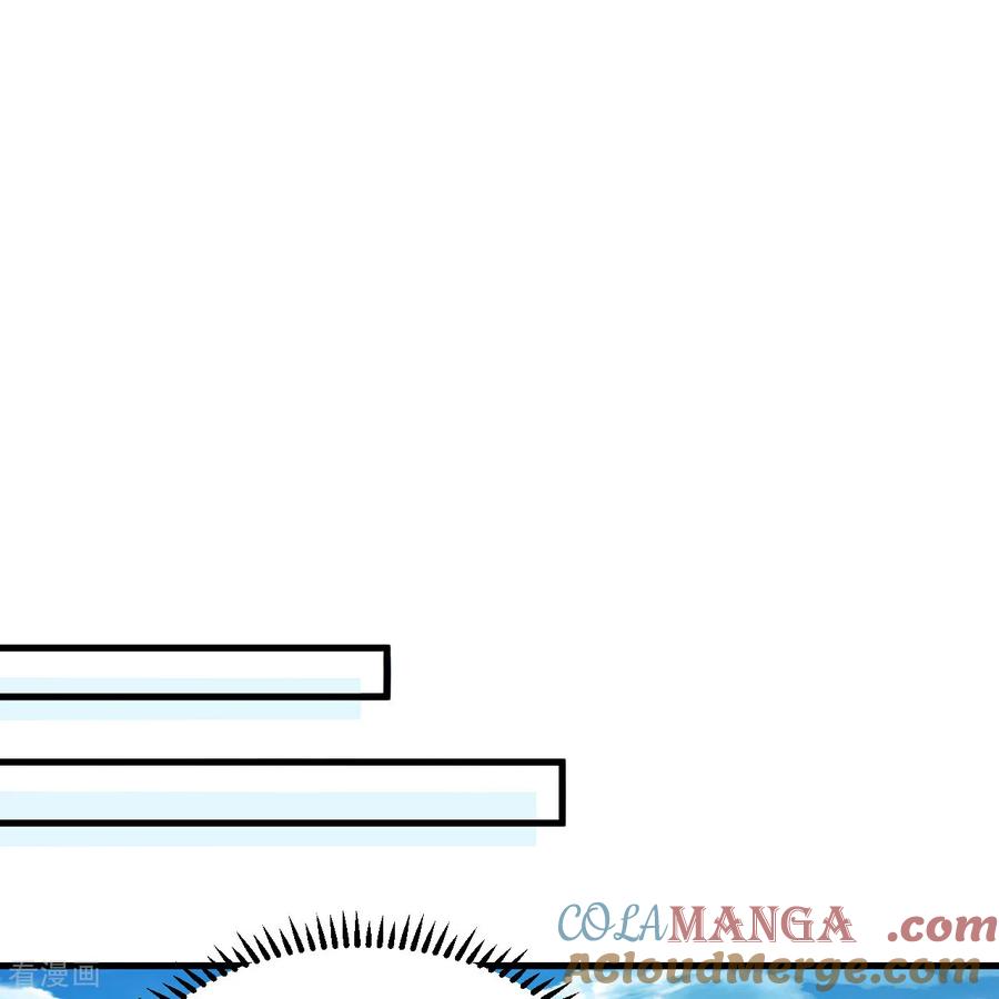 《荒岛余生之时空流浪纪》第307话 第49页