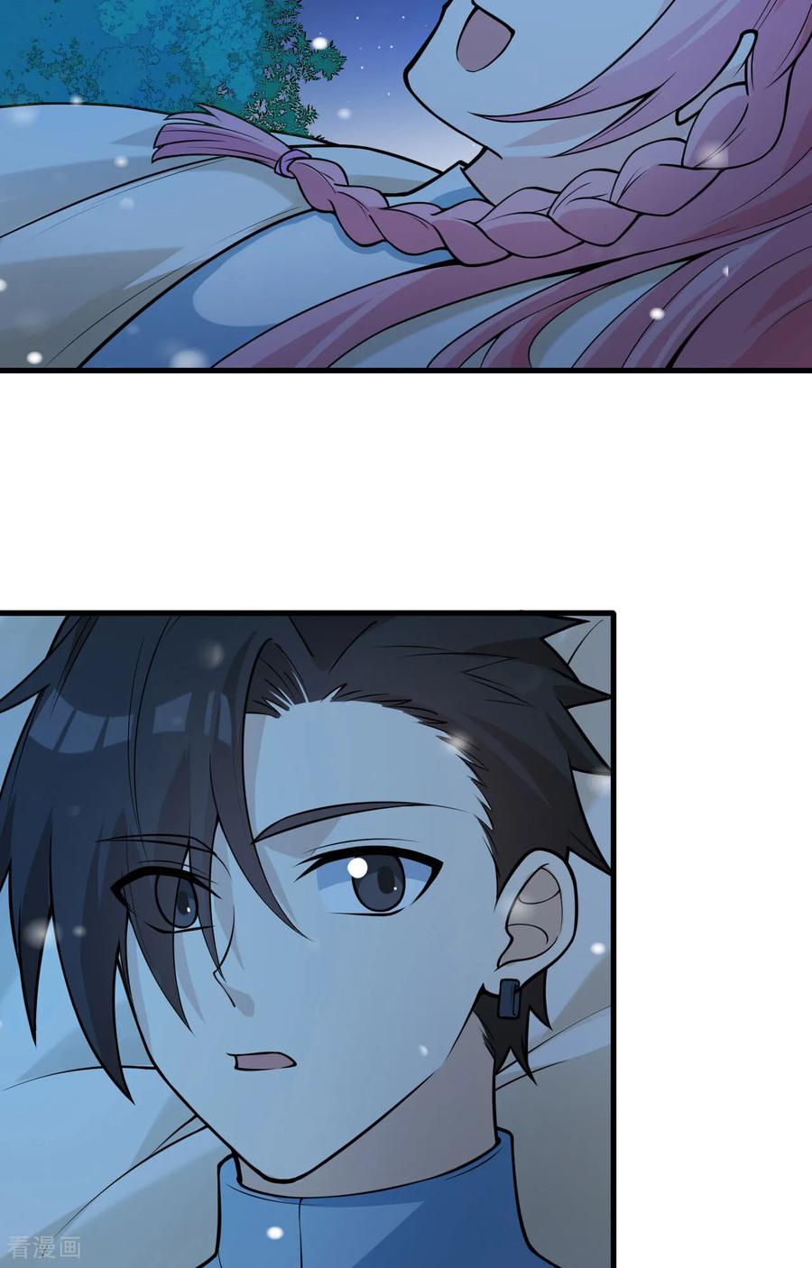 《荒岛余生之时空流浪纪》第308话 第14页