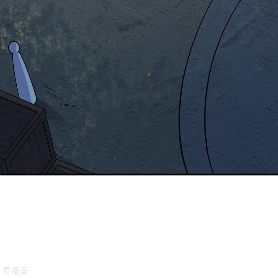 《荒岛余生之时空流浪纪》第309话 第69页