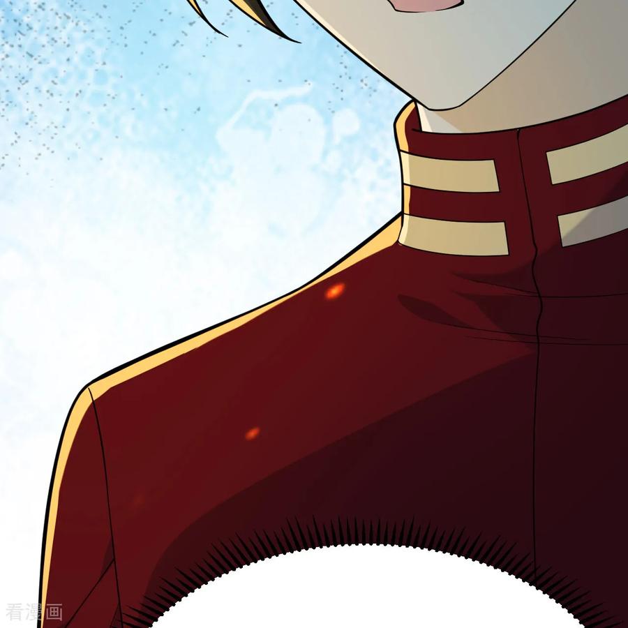 《荒岛余生之时空流浪纪》第309话 第74页