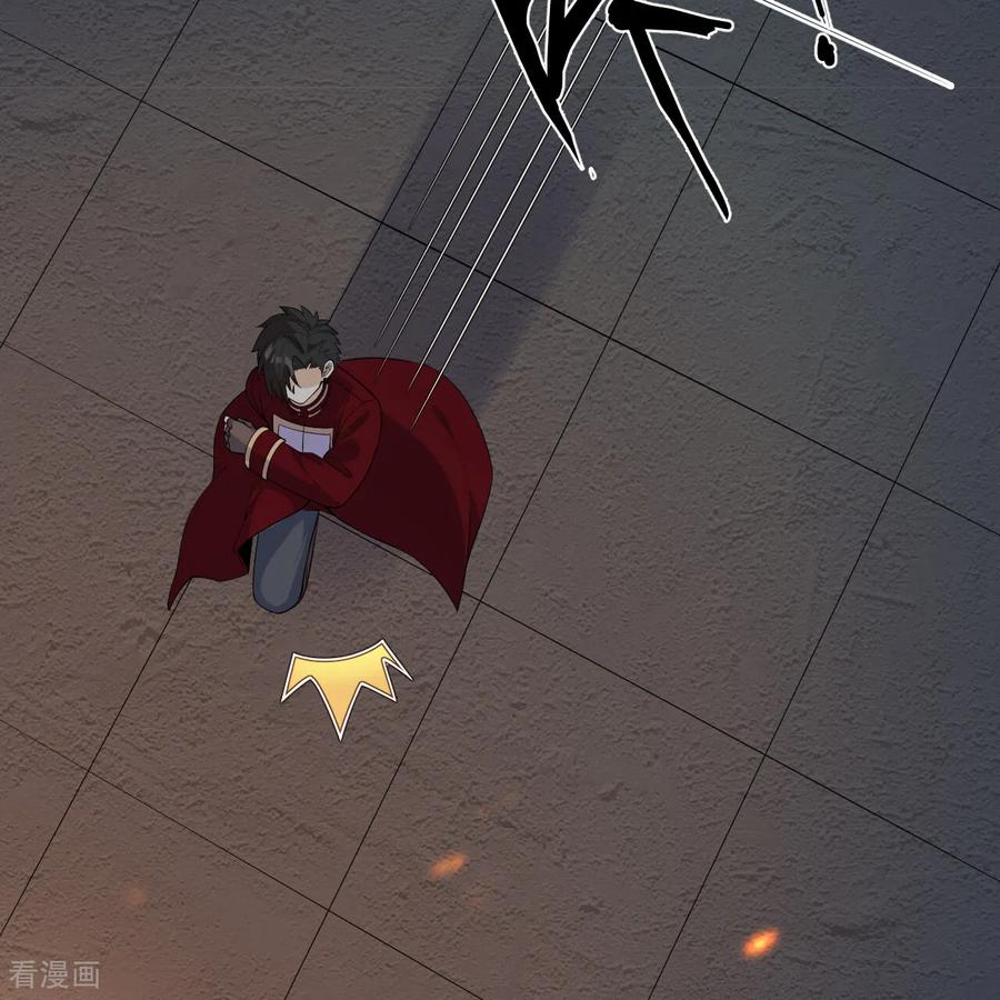 《荒岛余生之时空流浪纪》第309话 第11页