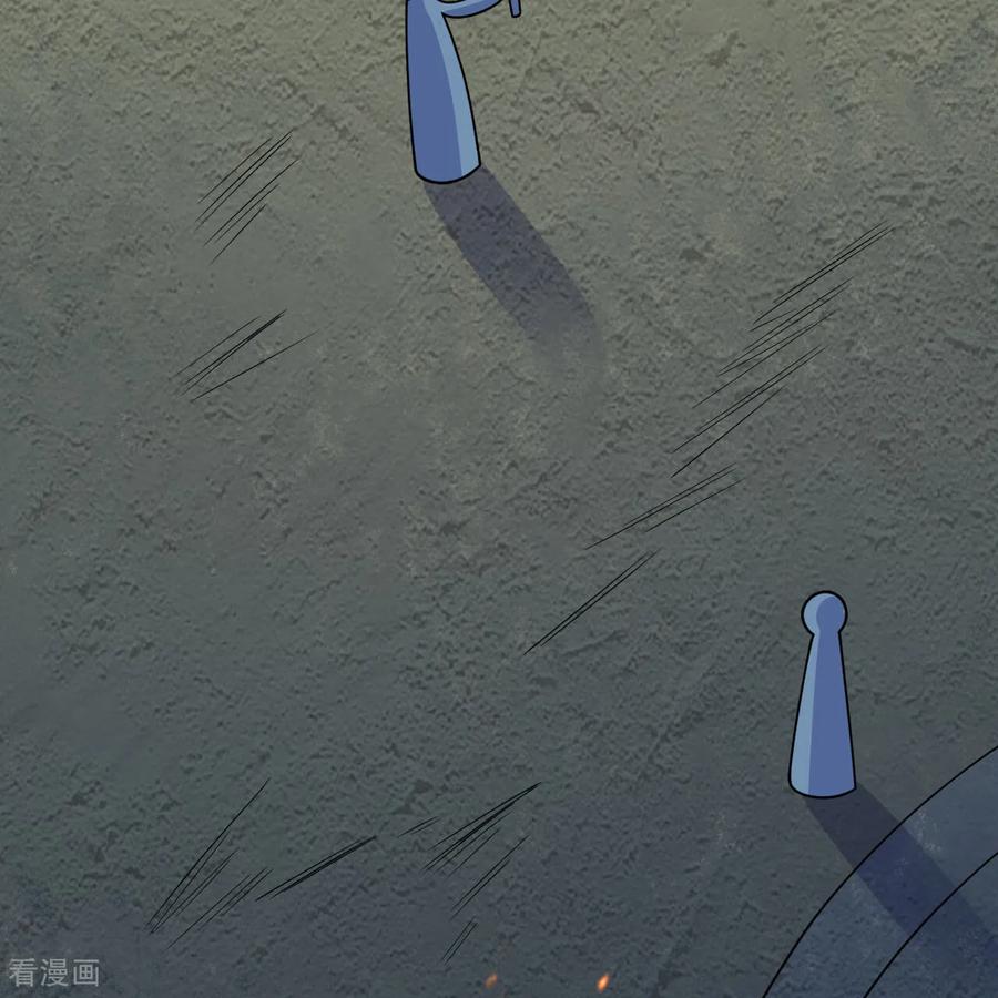 《荒岛余生之时空流浪纪》第309话 第68页