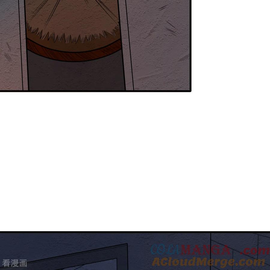 《荒岛余生之时空流浪纪》第309话 第16页