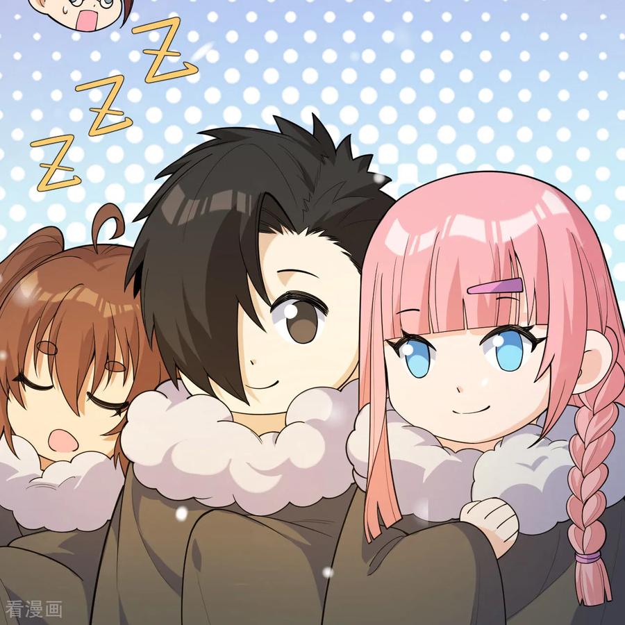 《荒岛余生之时空流浪纪》第310话 第12页