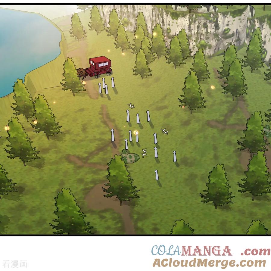 《荒岛余生之时空流浪纪》第310话 第64页