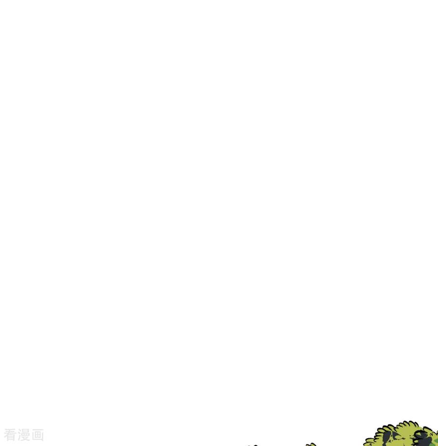 《荒岛余生之时空流浪纪》第310话 第39页