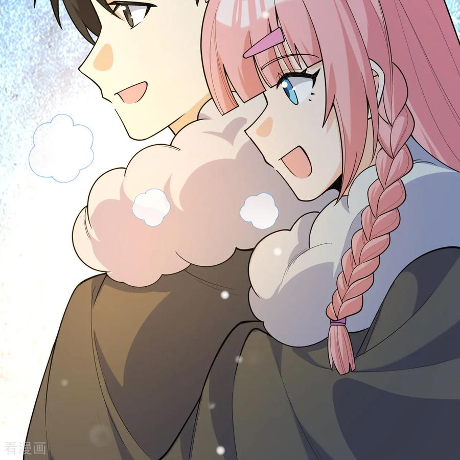 《荒岛余生之时空流浪纪》第310话 第15页