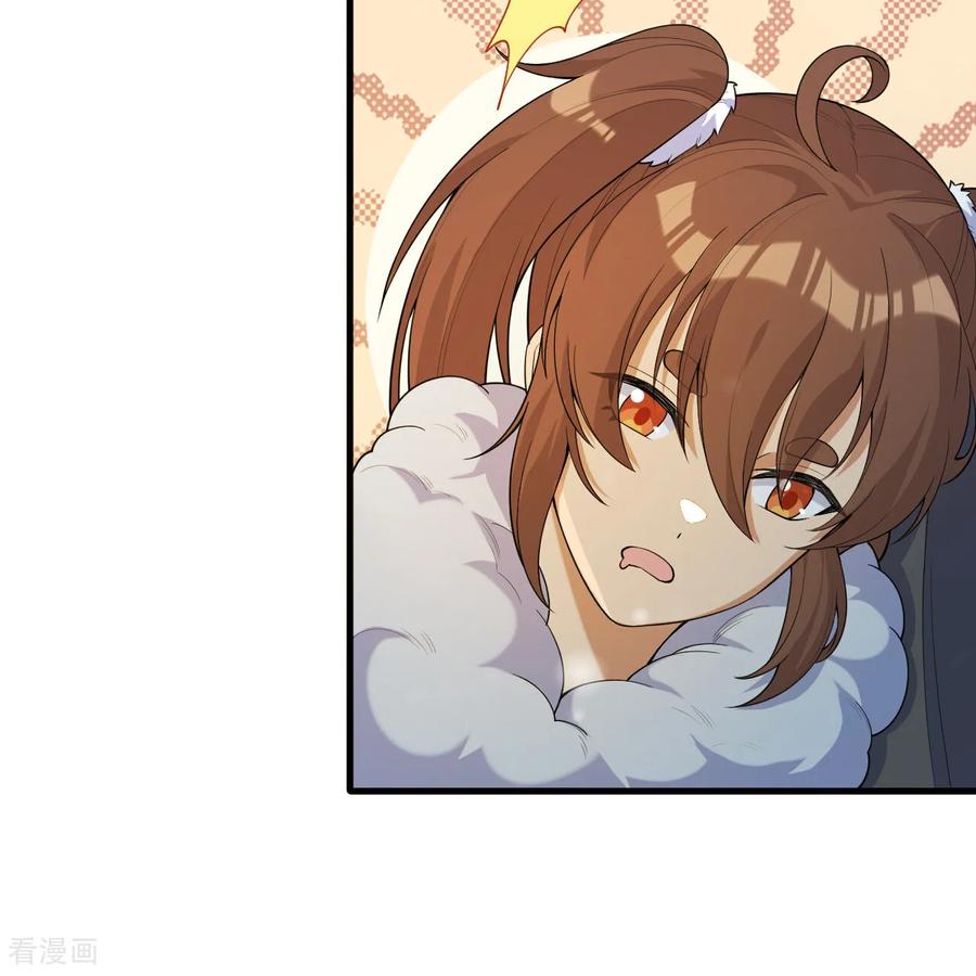 《荒岛余生之时空流浪纪》第310话 第18页