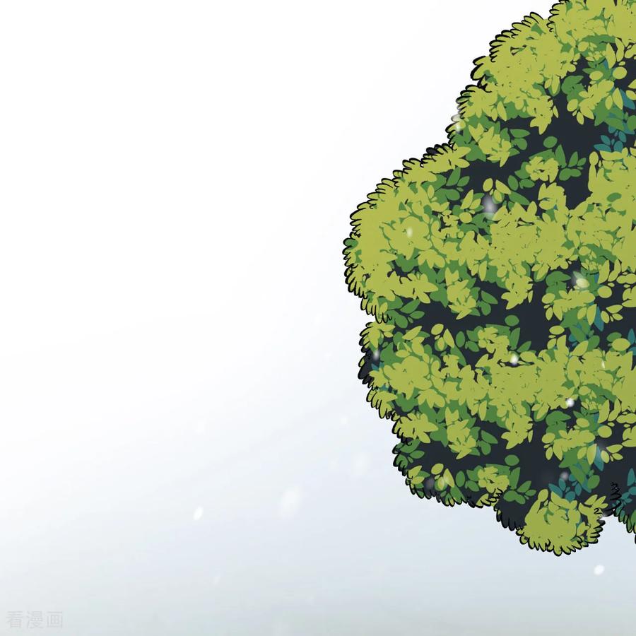 《荒岛余生之时空流浪纪》第310话 第3页