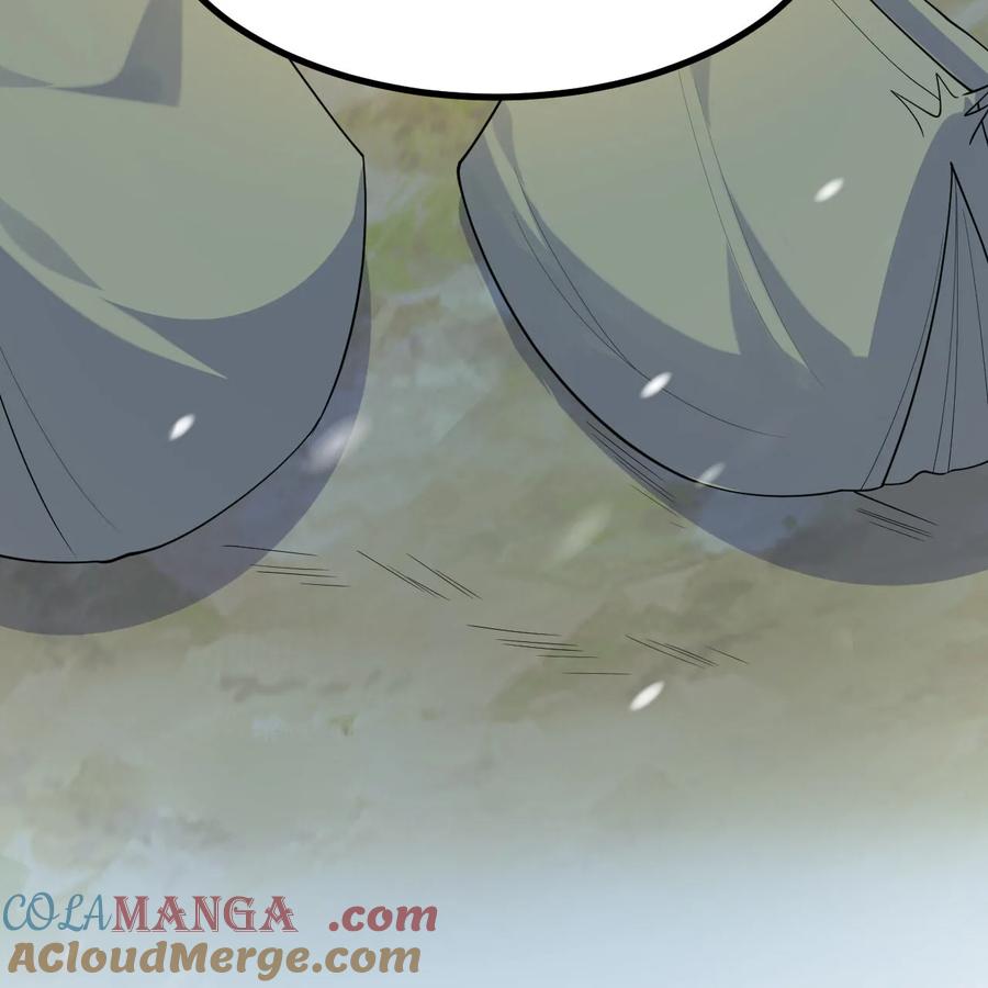《荒岛余生之时空流浪纪》第310话 第7页
