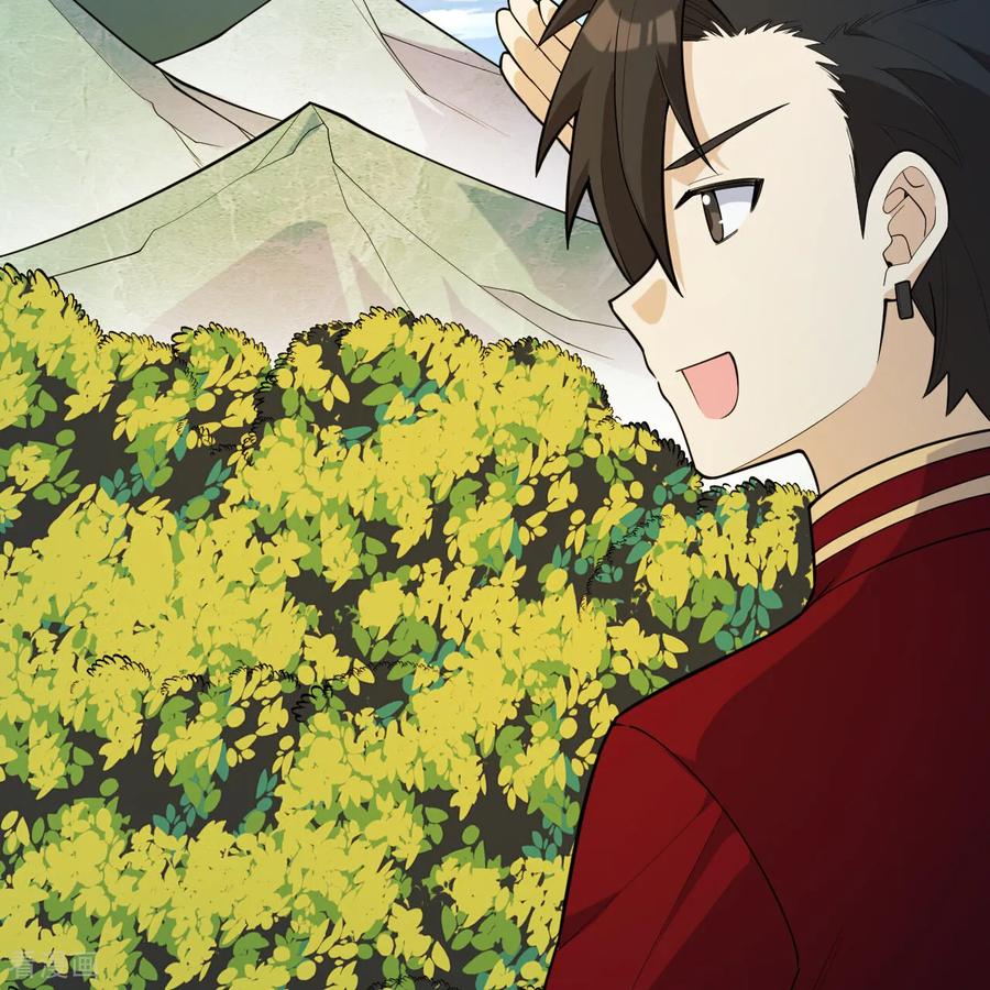 《荒岛余生之时空流浪纪》第310话 第54页