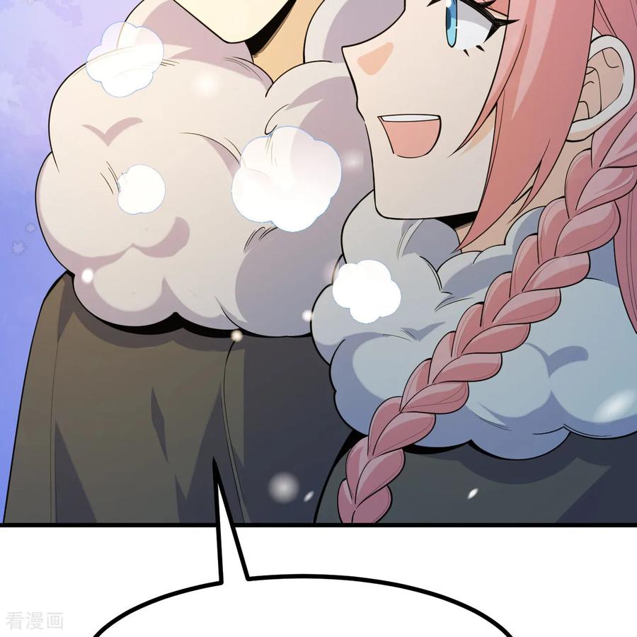 《荒岛余生之时空流浪纪》第310话 第24页