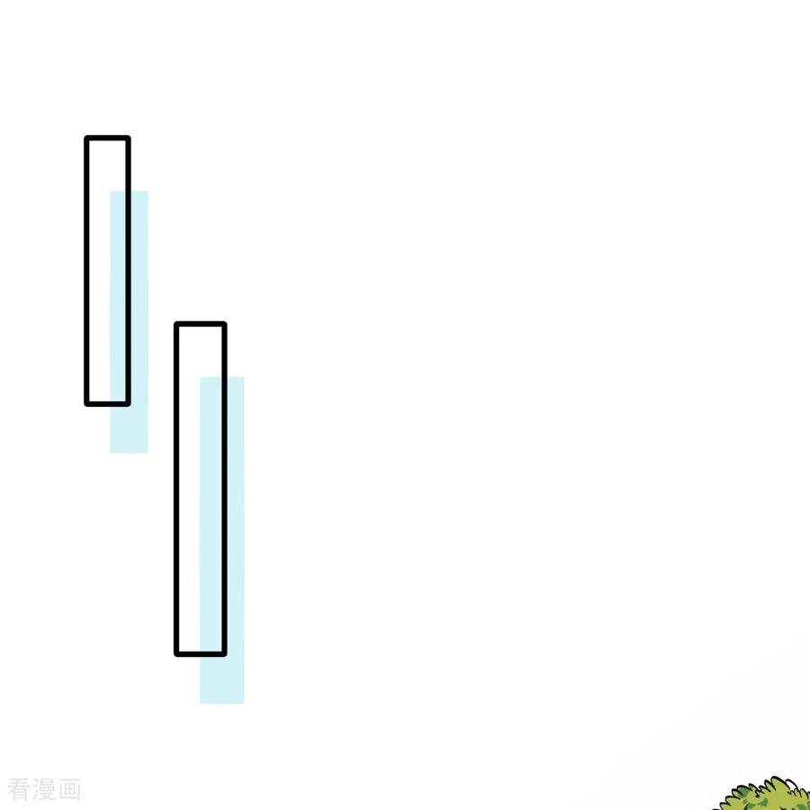 《荒岛余生之时空流浪纪》第310话 第2页