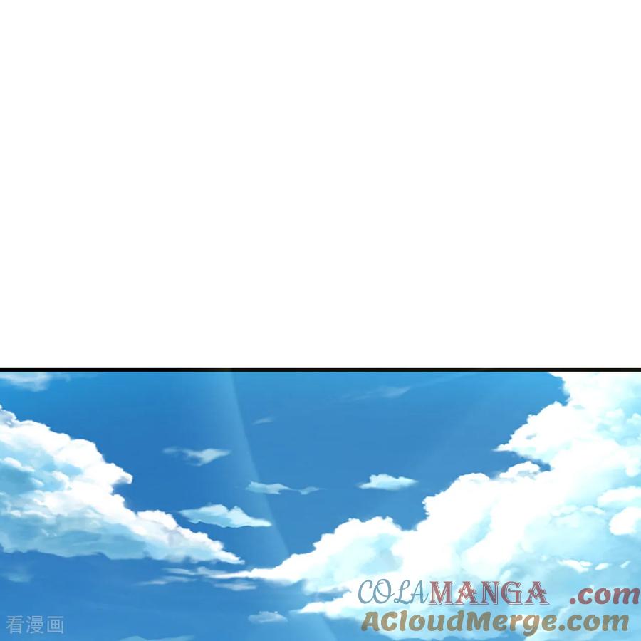 《荒岛余生之时空流浪纪》第311话 第58页