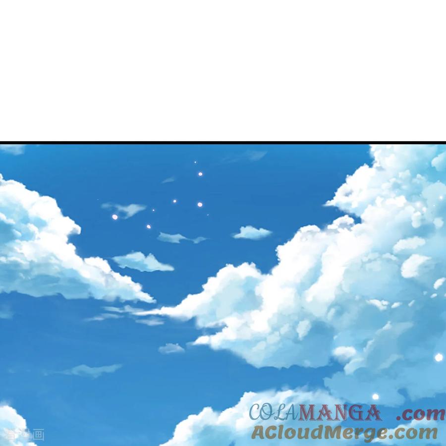 《荒岛余生之时空流浪纪》第311话 第7页