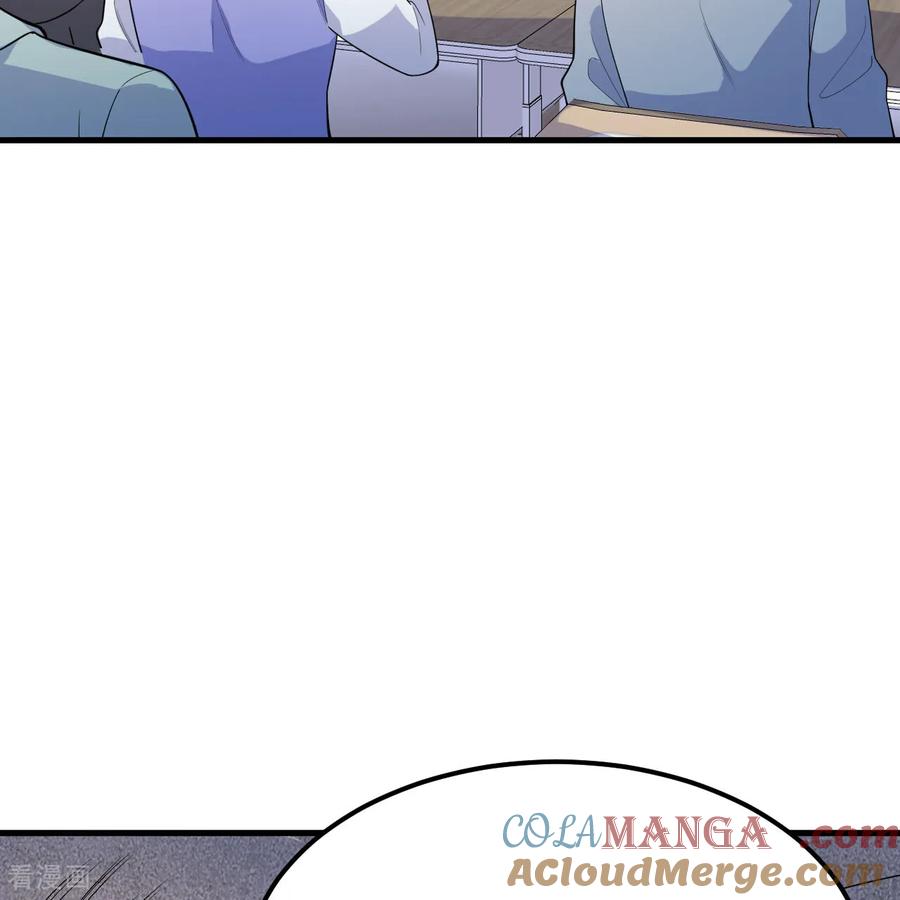 《荒岛余生之时空流浪纪》第311话 第64页