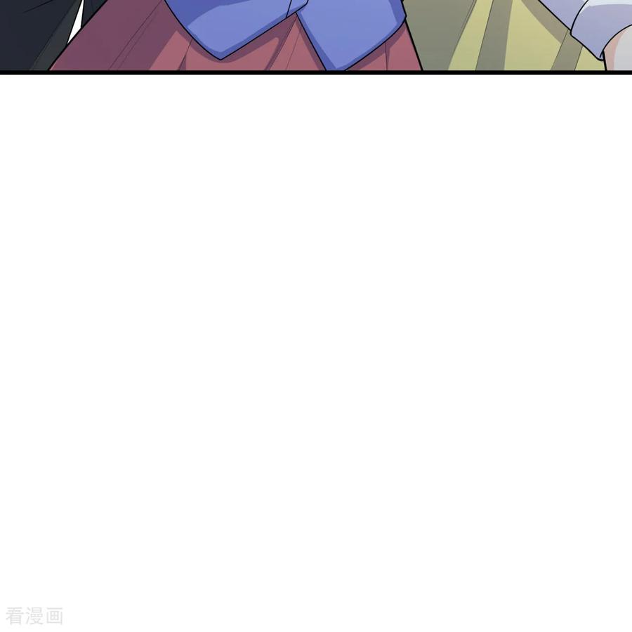 《荒岛余生之时空流浪纪》第311话 第20页