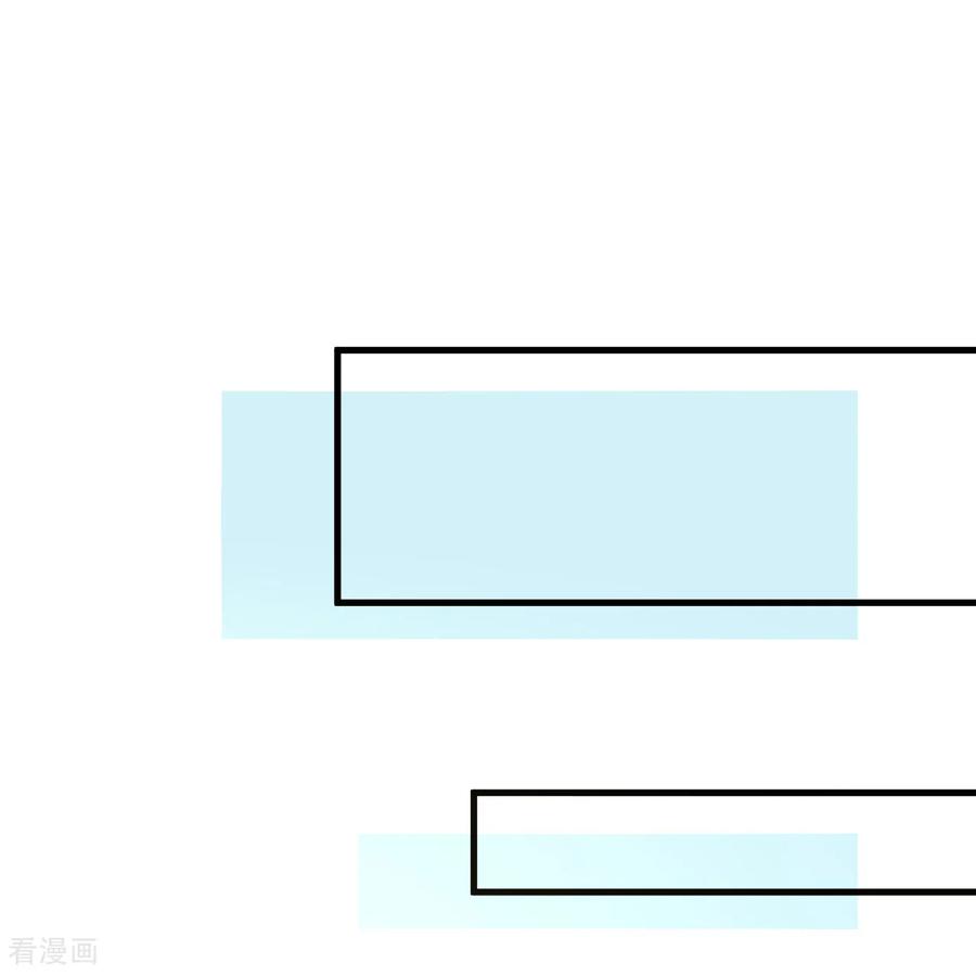 《荒岛余生之时空流浪纪》第311话 第47页
