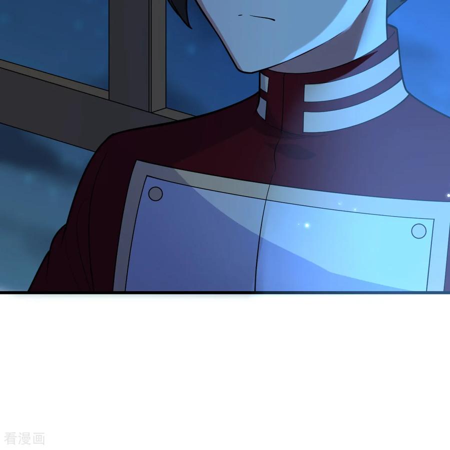 《荒岛余生之时空流浪纪》第313话 第47页
