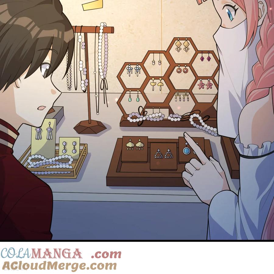 《荒岛余生之时空流浪纪》第313话 第13页
