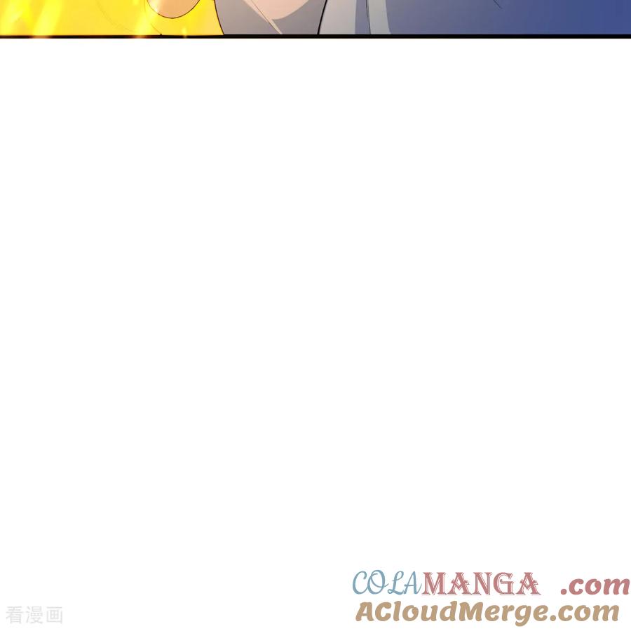 《荒岛余生之时空流浪纪》第314话 第22页