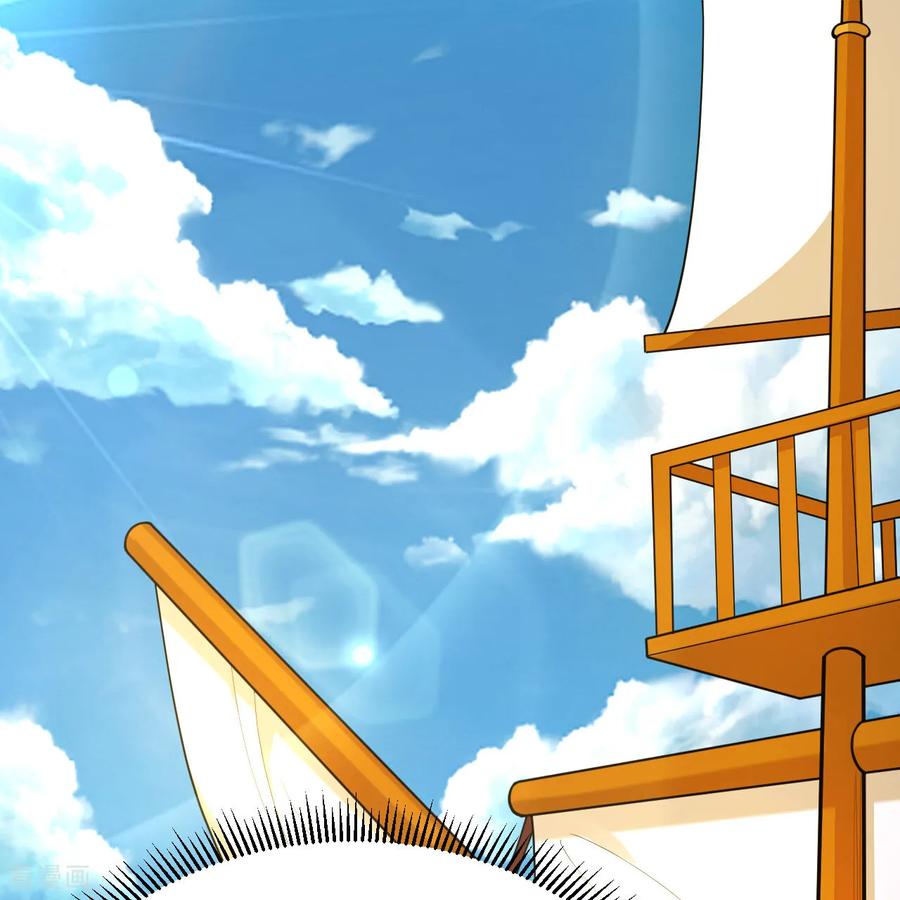 《荒岛余生之时空流浪纪》第314话 第2页