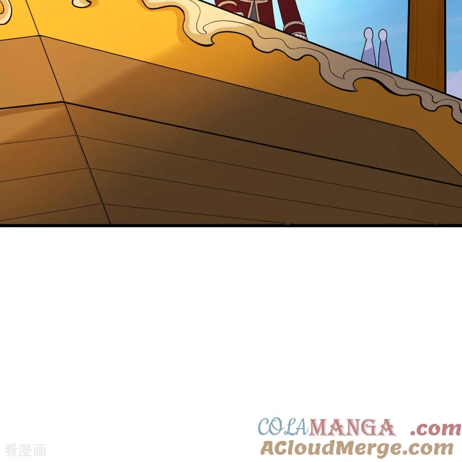 《荒岛余生之时空流浪纪》第314话 第4页