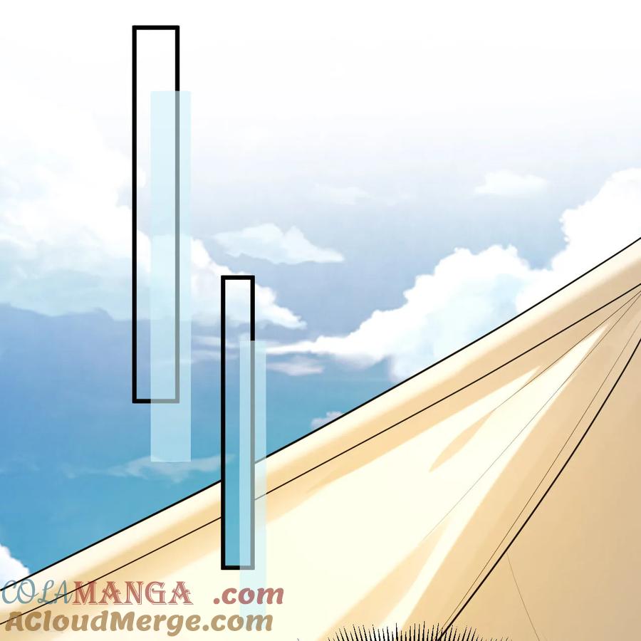 《荒岛余生之时空流浪纪》第314话 第55页