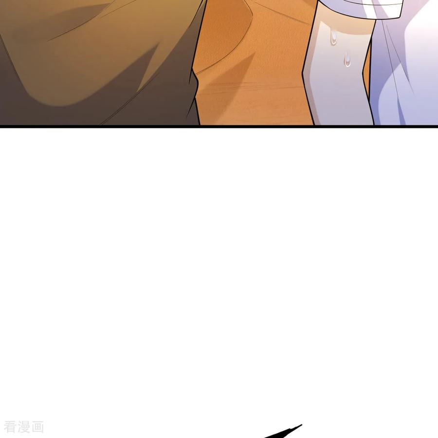 《荒岛余生之时空流浪纪》第314话 第15页