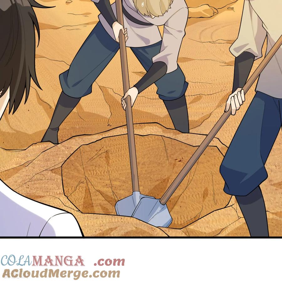 《荒岛余生之时空流浪纪》第315话 第4页