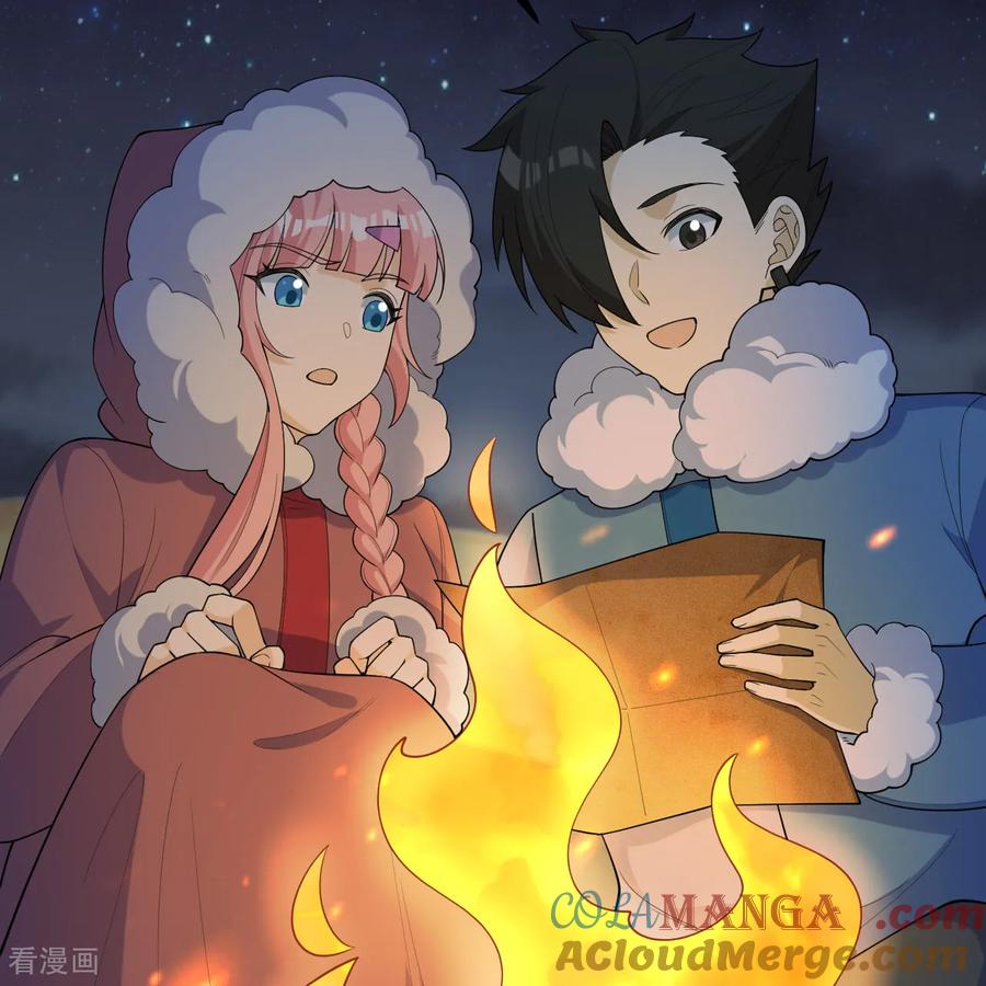 《荒岛余生之时空流浪纪》第315话 第25页