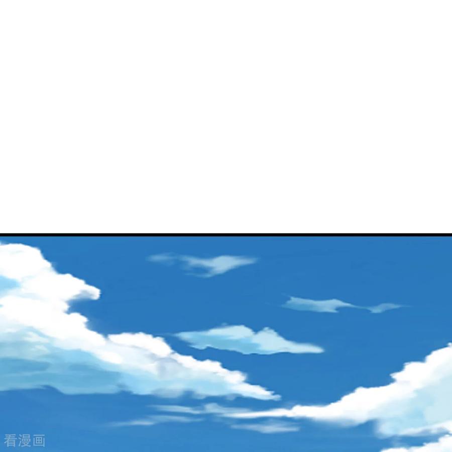 《荒岛余生之时空流浪纪》第315话 第5页