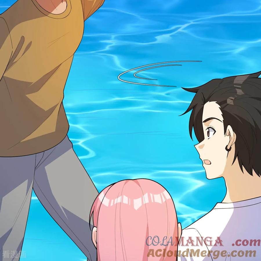 《荒岛余生之时空流浪纪》第317话 第7页
