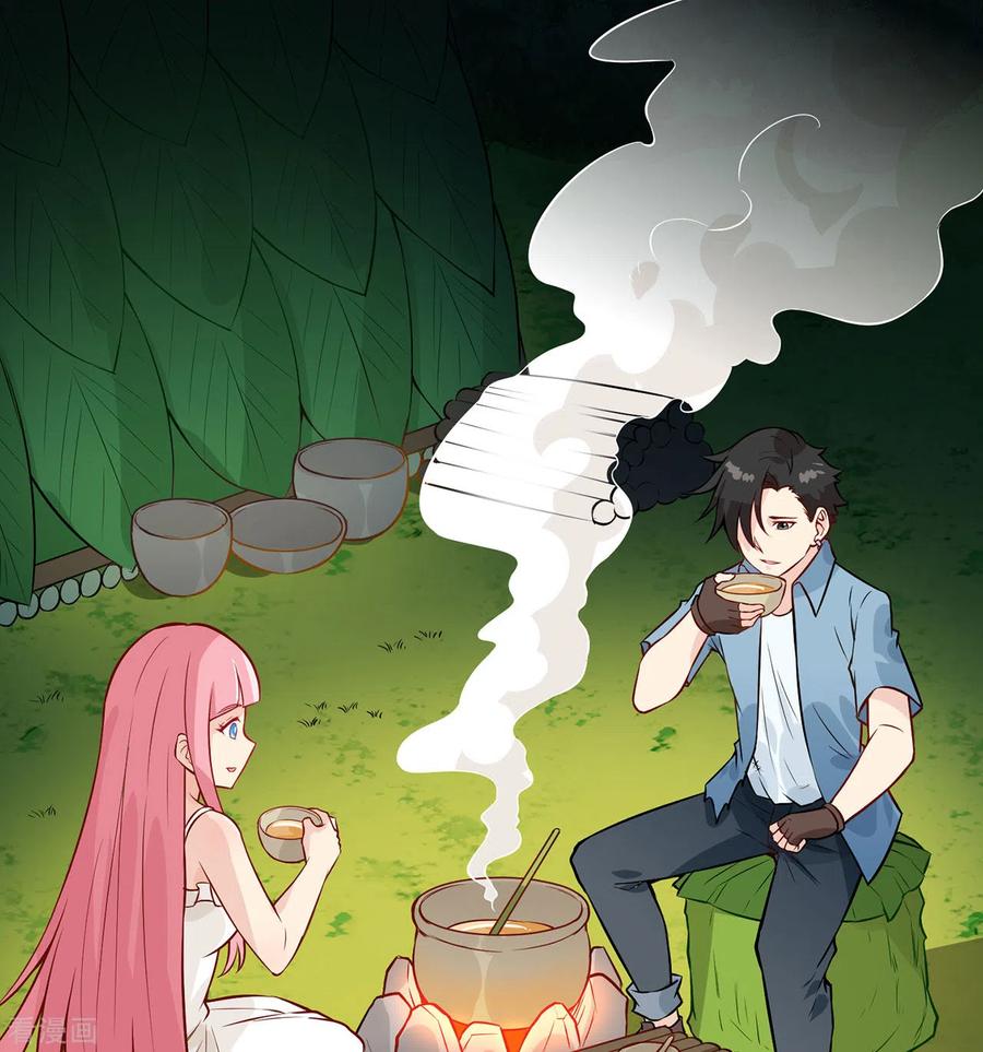 《荒岛余生之时空流浪纪》第34话 第2页