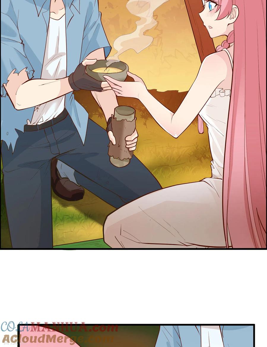 《荒岛余生之时空流浪纪》第35话 第41页