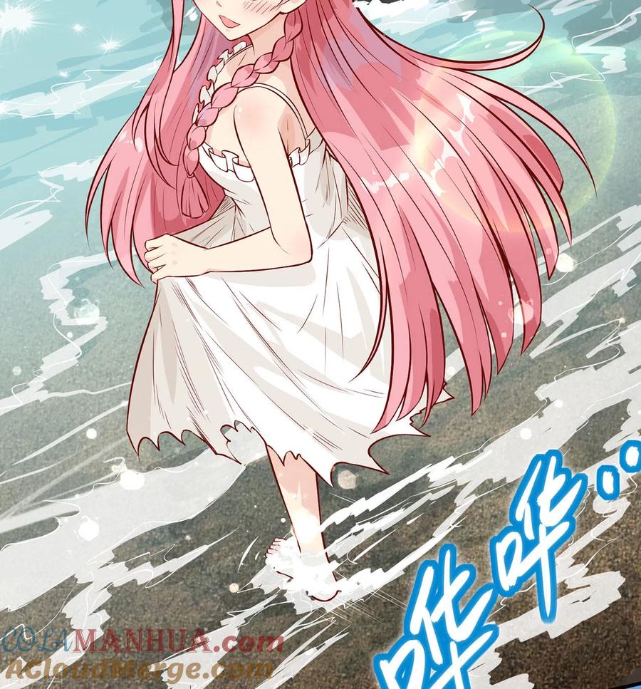《荒岛余生之时空流浪纪》第37话 第34页