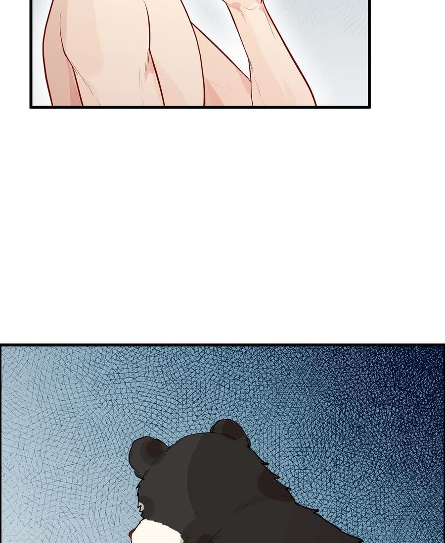 《荒岛余生之时空流浪纪》第45话 第36页