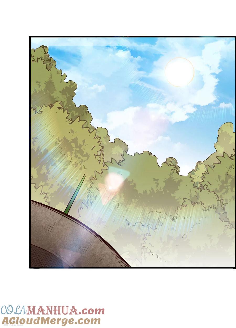 《荒岛余生之时空流浪纪》第47话 第34页