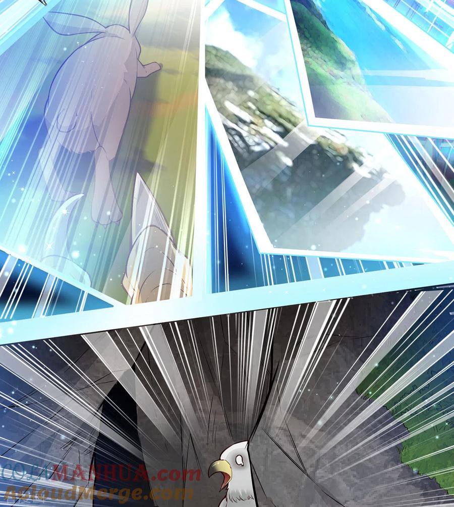 《荒岛余生之时空流浪纪》第48话 第46页