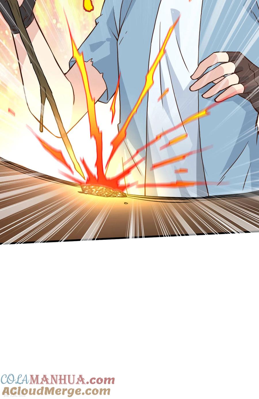 《荒岛余生之时空流浪纪》第59话 第28页