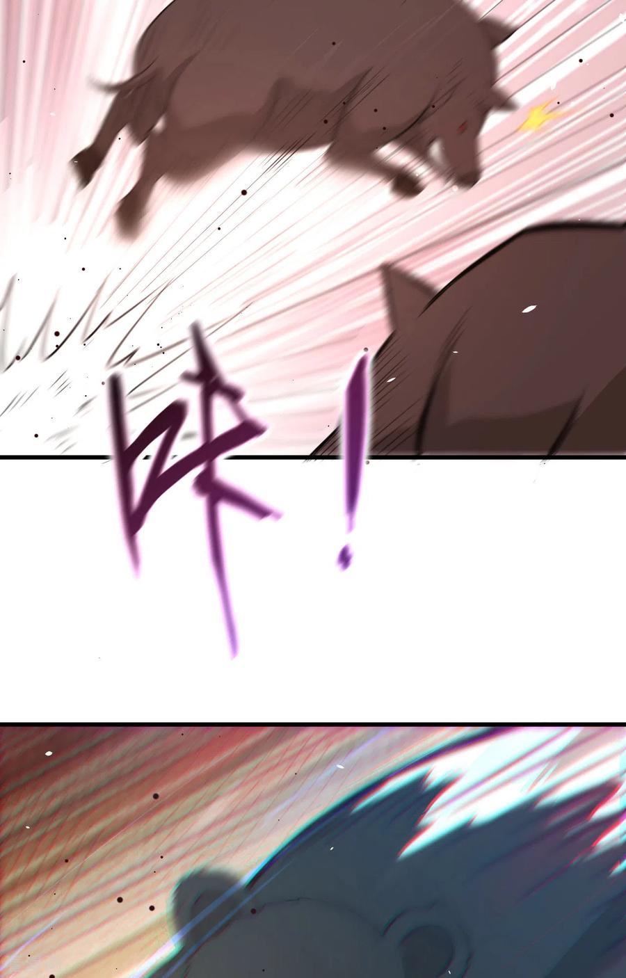 《荒岛余生之时空流浪纪》第61话 第38页