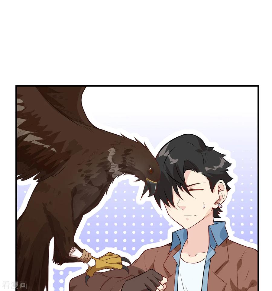 《荒岛余生之时空流浪纪》第63话 第37页